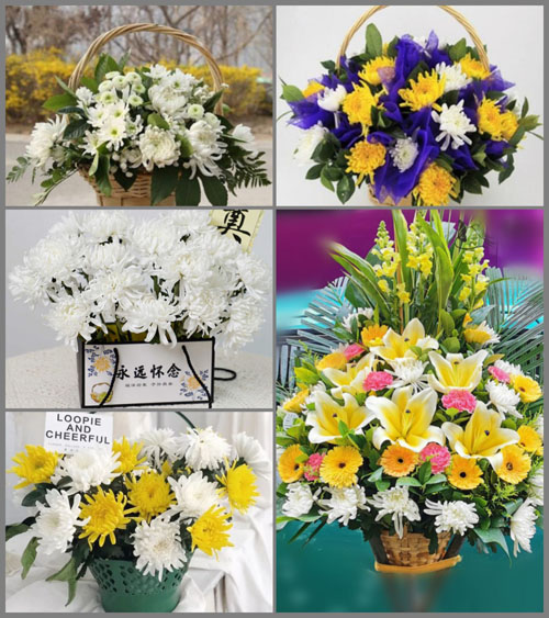 贵州毕节市大方县马场镇新迎村白事提篮配送